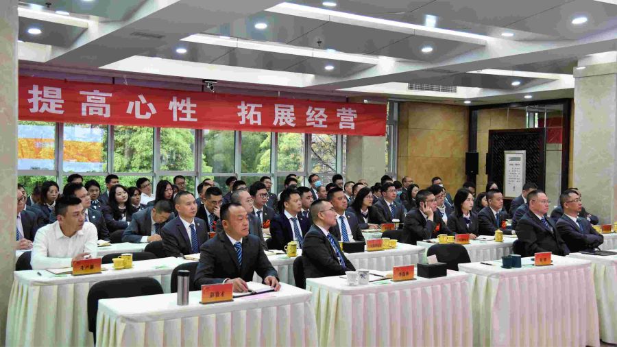 K8凯发集团(中国)公司官网