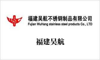 事业同伴-K8凯发集团集团