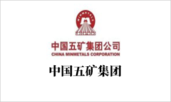 事业同伴-K8凯发集团集团