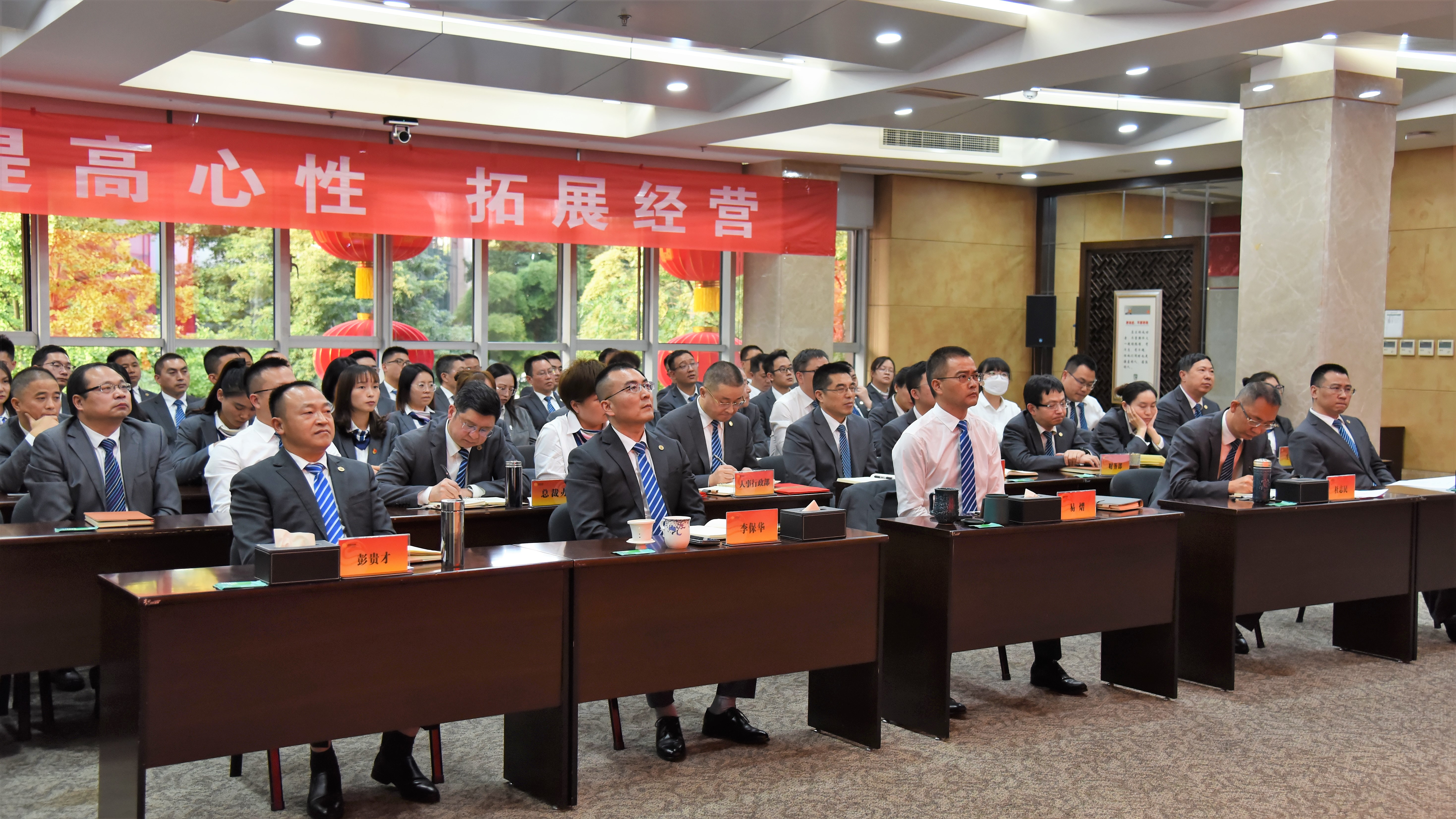 K8凯发集团(中国)公司官网