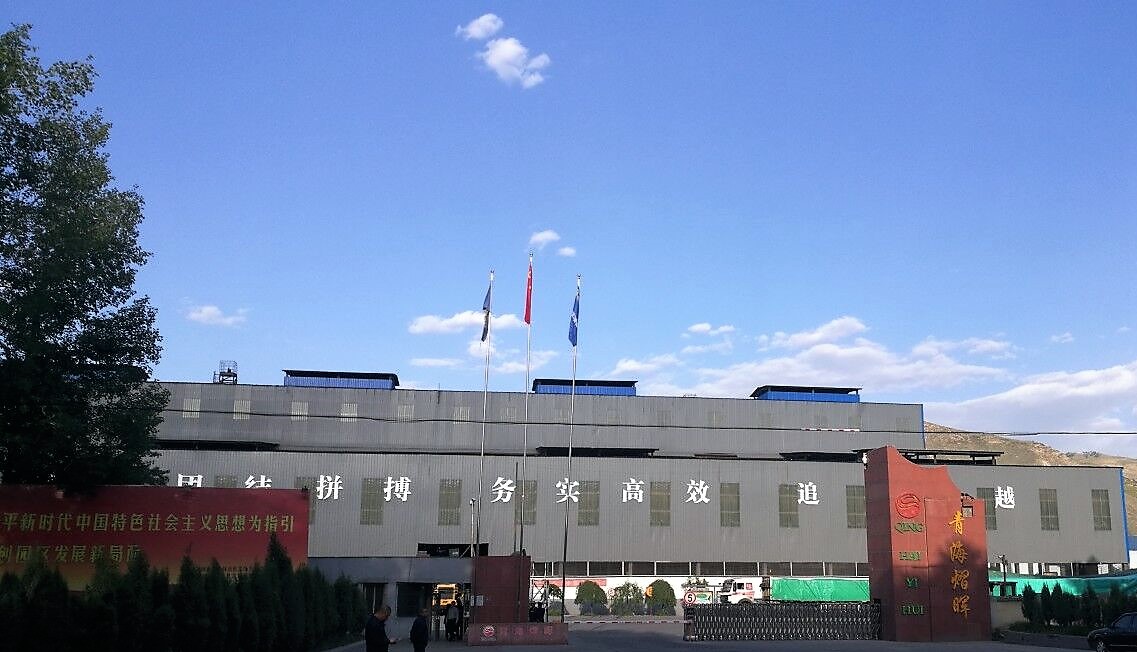 下属企业-K8凯发集团集团