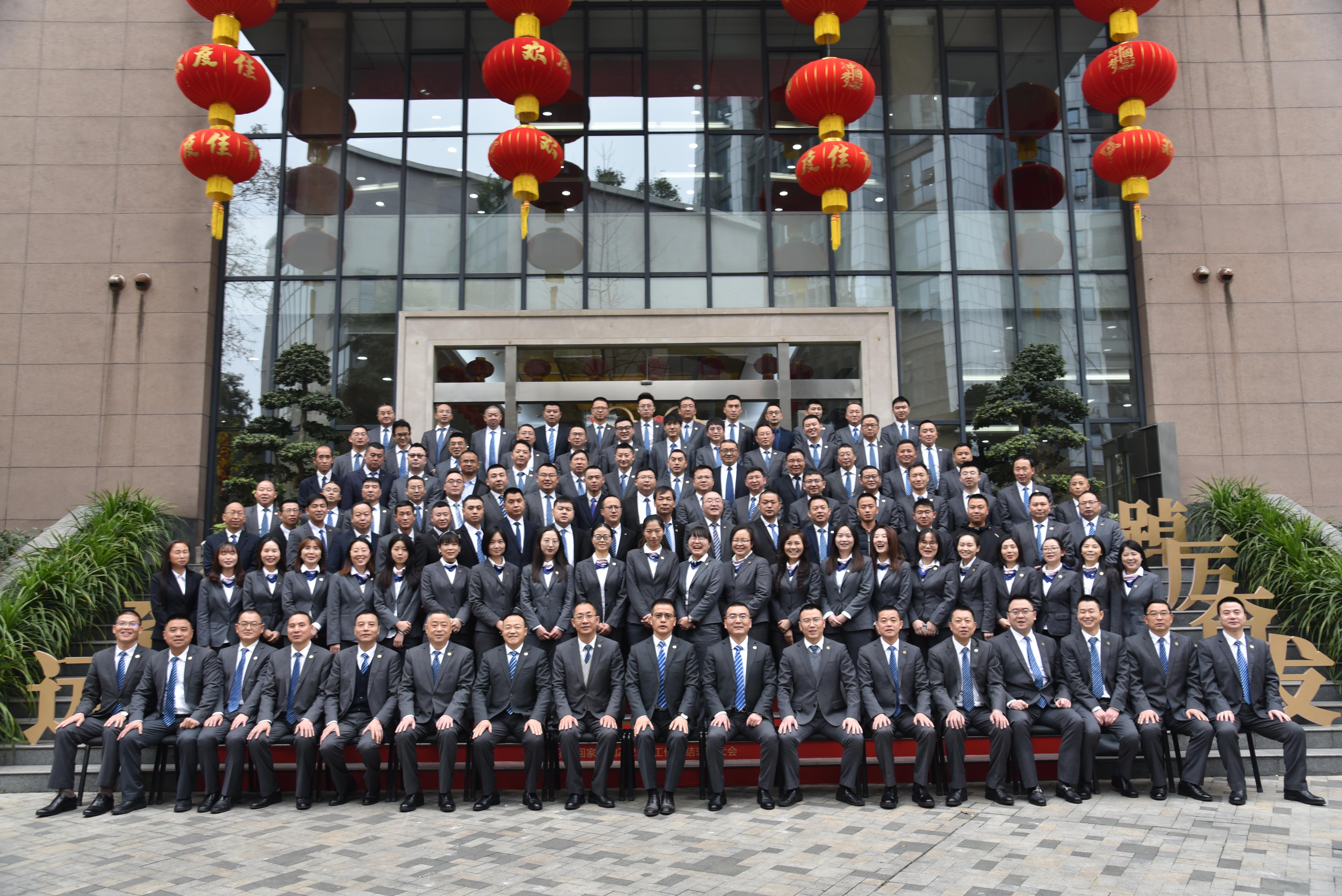 K8凯发集团(中国)公司官网