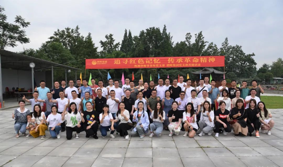 K8凯发集团(中国)公司官网