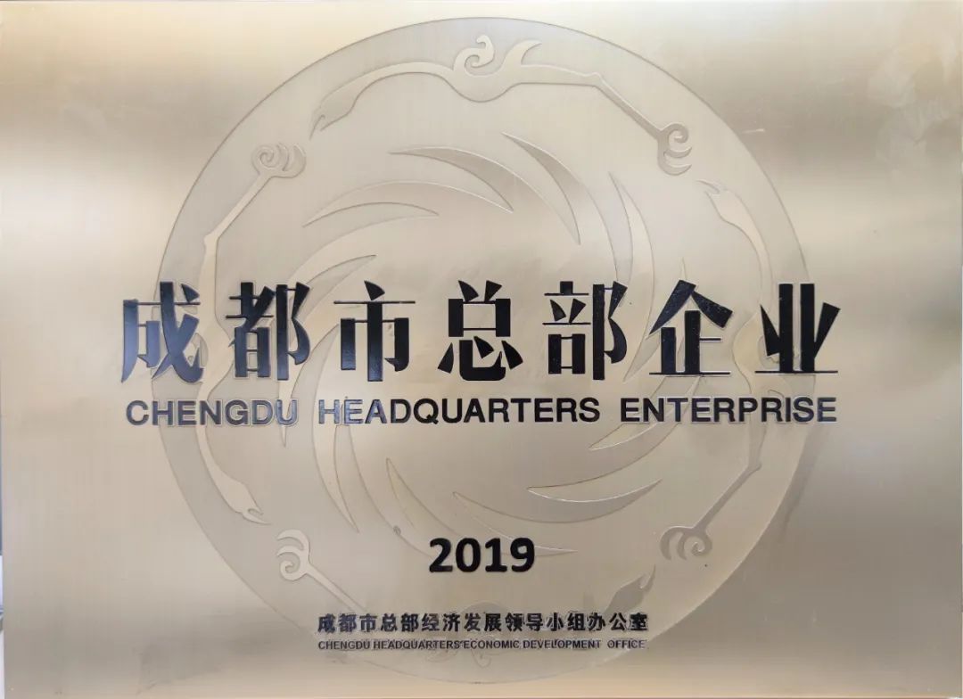 K8凯发集团(中国)公司官网