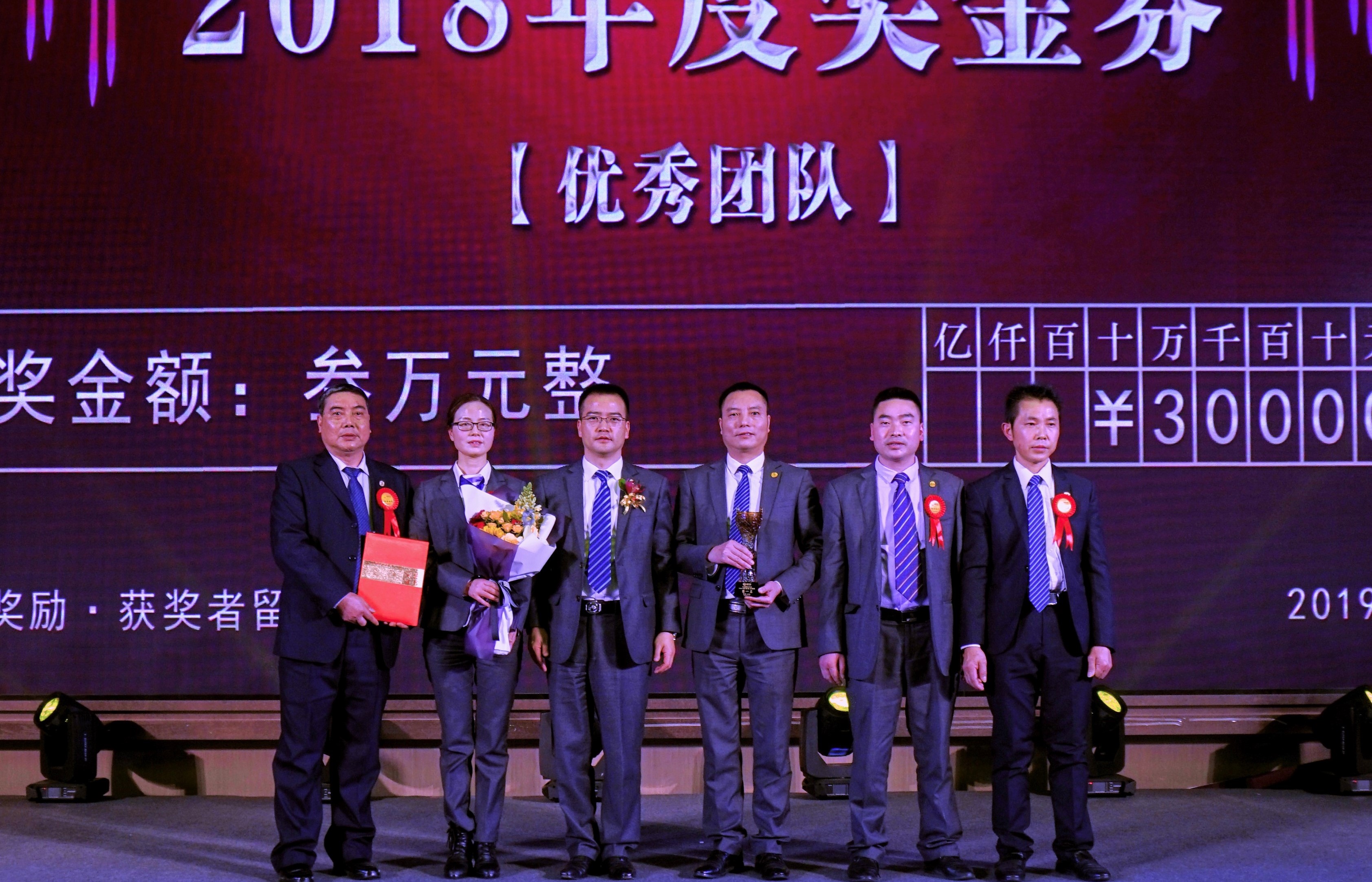K8凯发集团(中国)公司官网