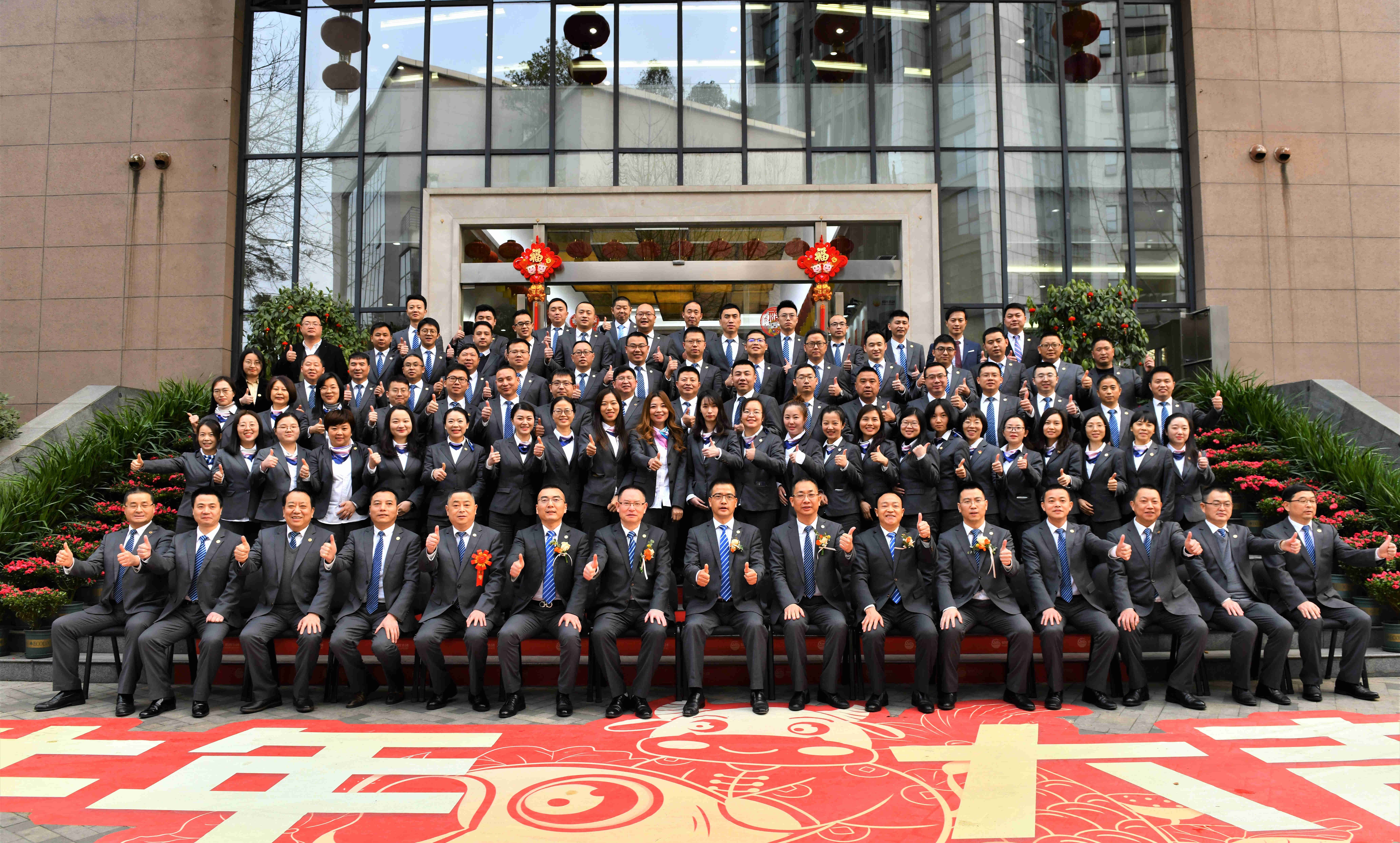 K8凯发集团(中国)公司官网