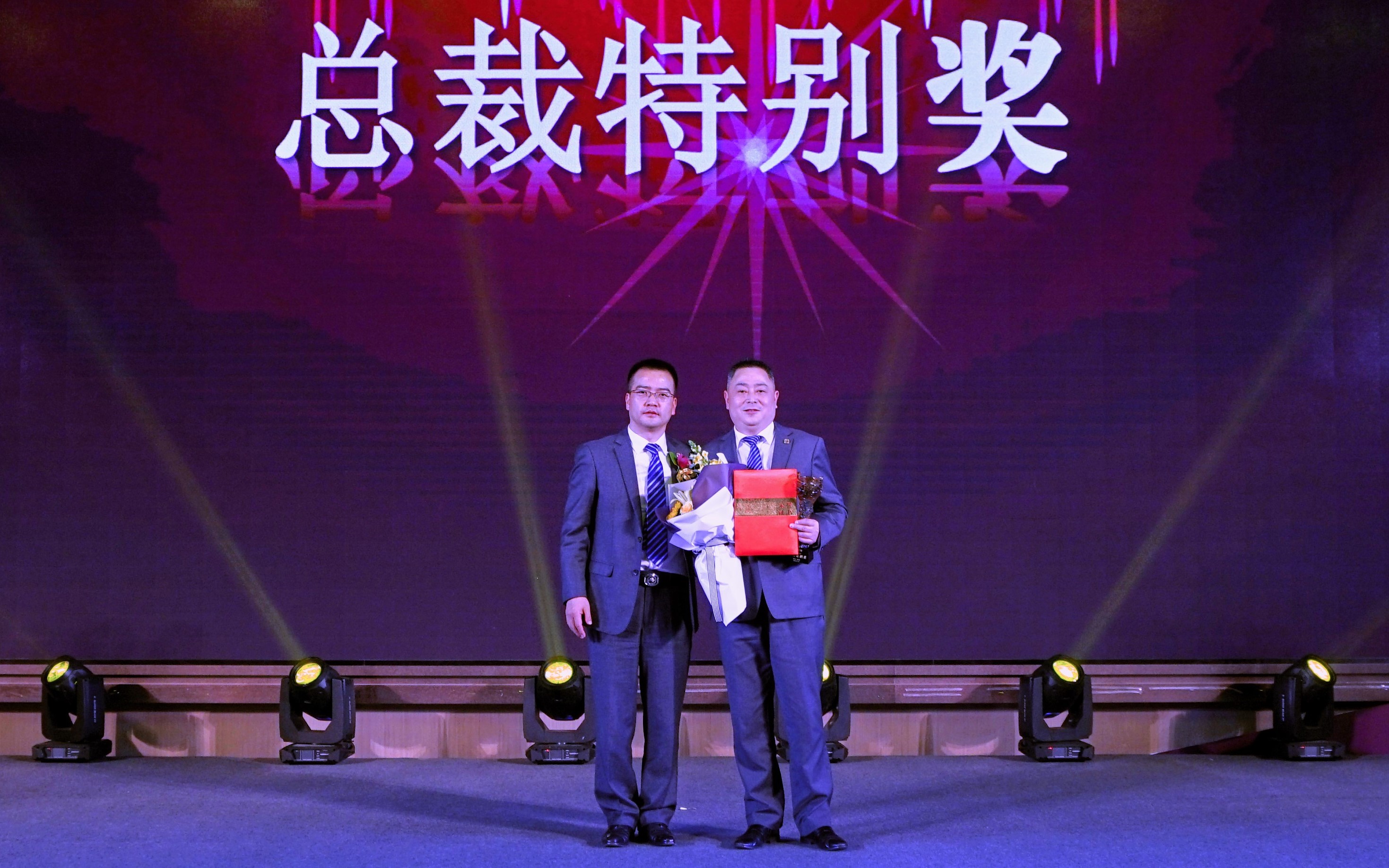 K8凯发集团(中国)公司官网