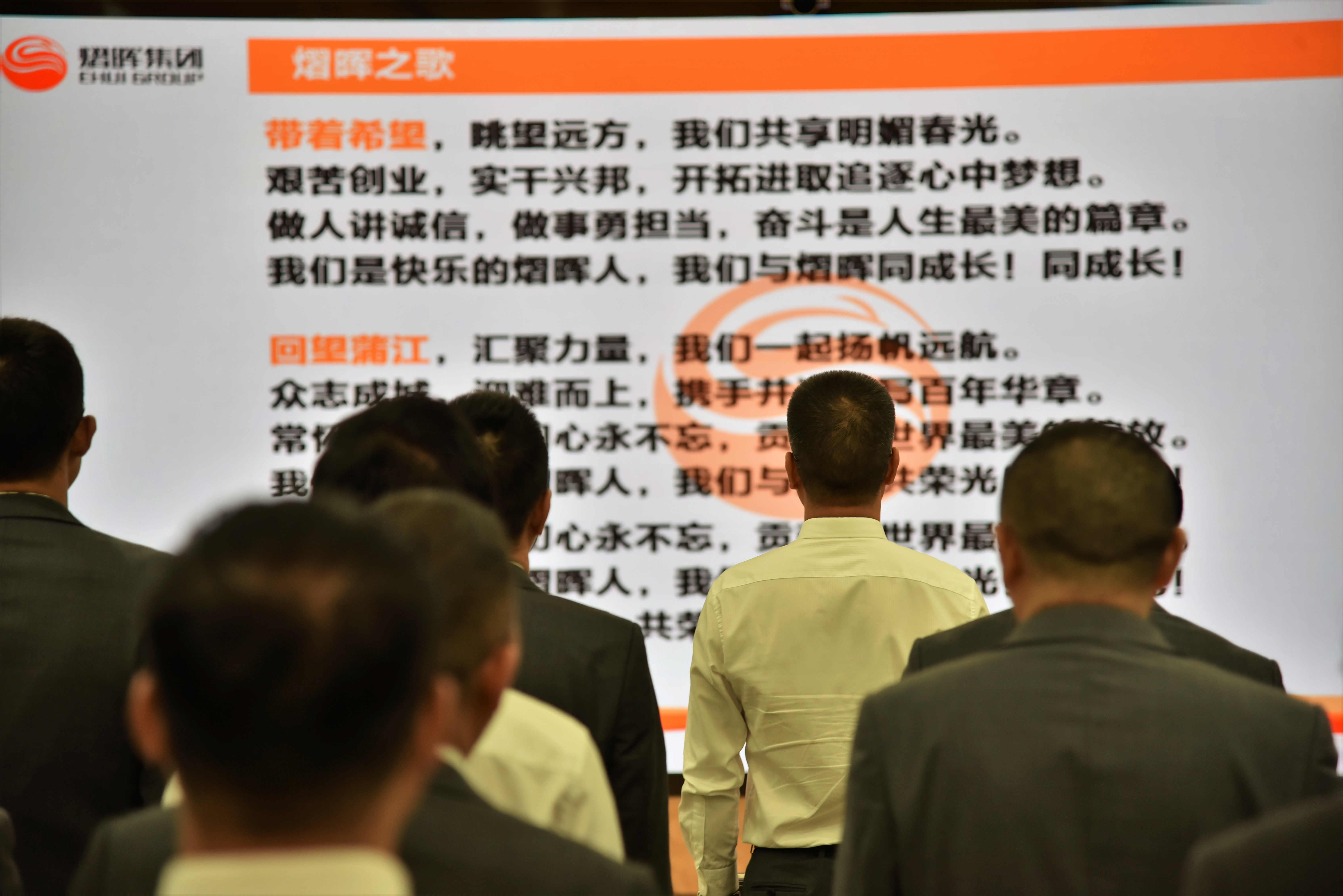 K8凯发集团(中国)公司官网