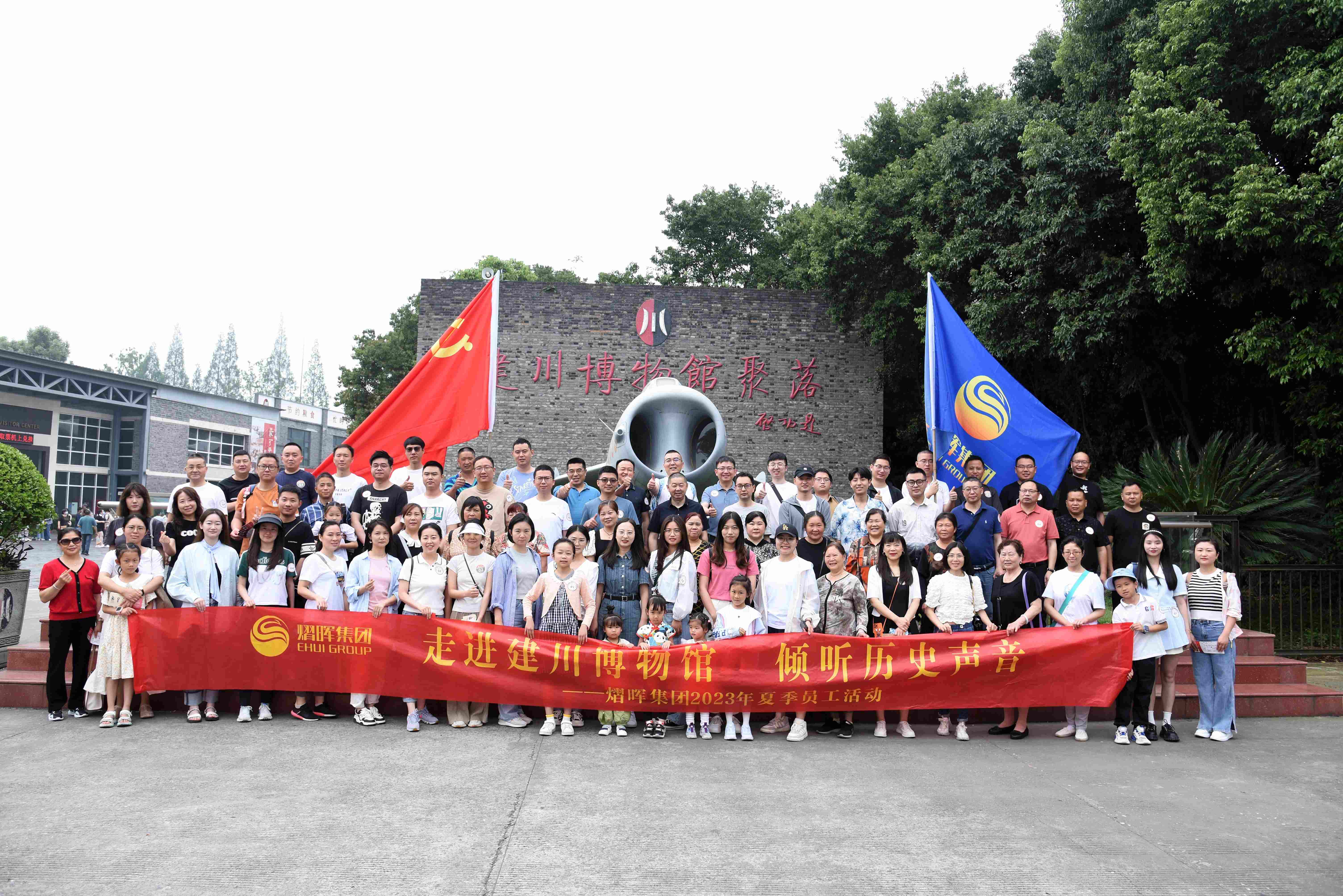 K8凯发集团(中国)公司官网