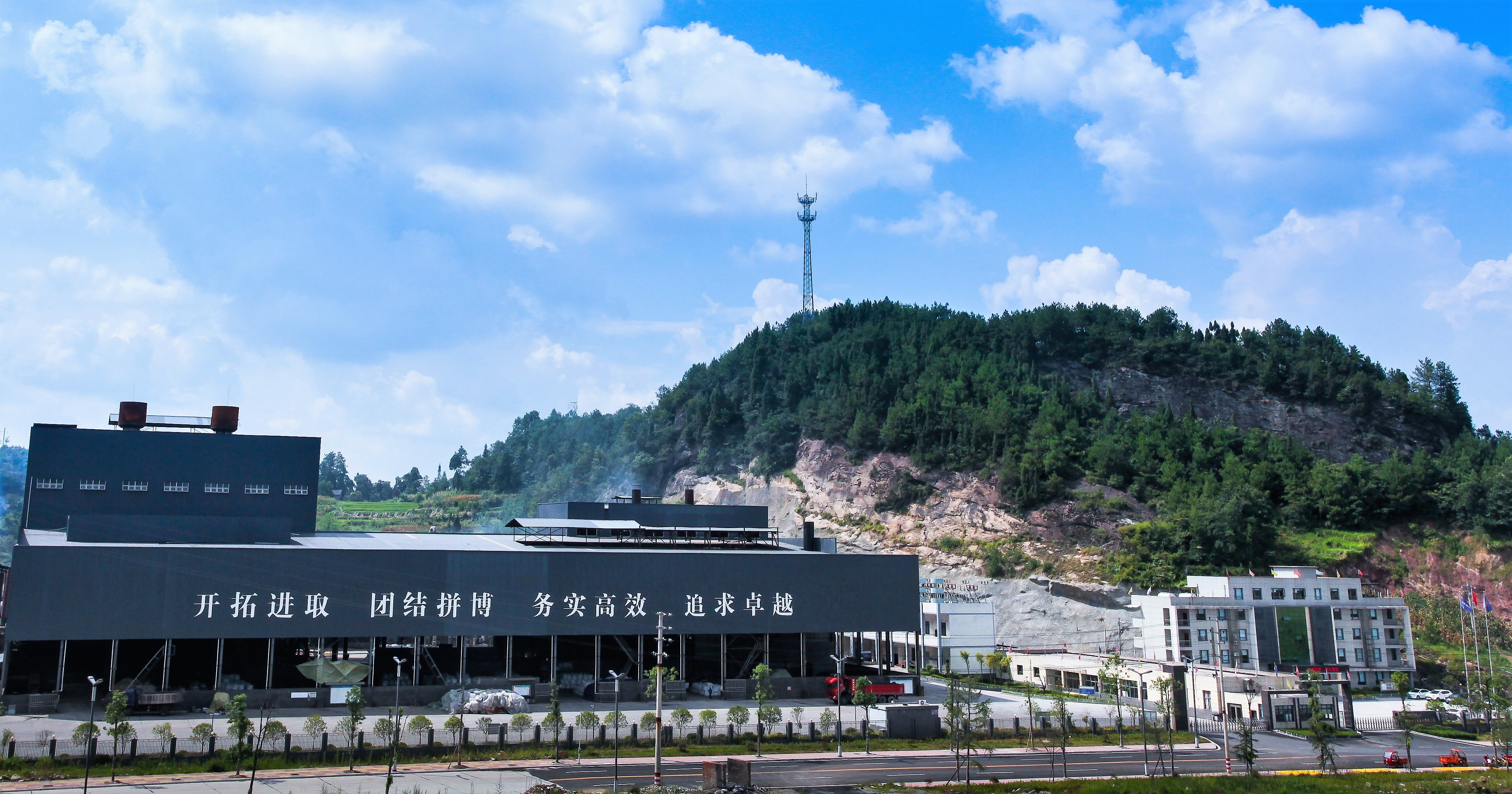 下属企业-K8凯发集团集团