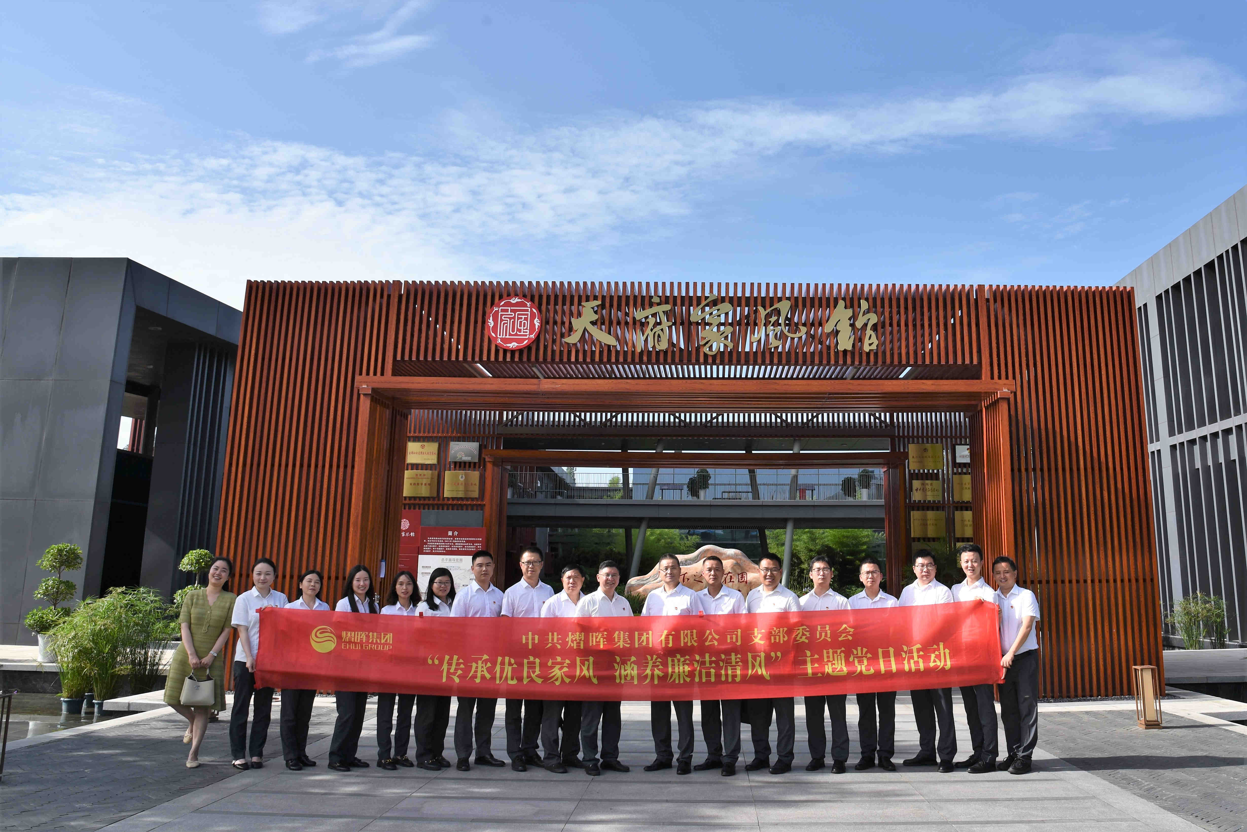 K8凯发集团(中国)公司官网