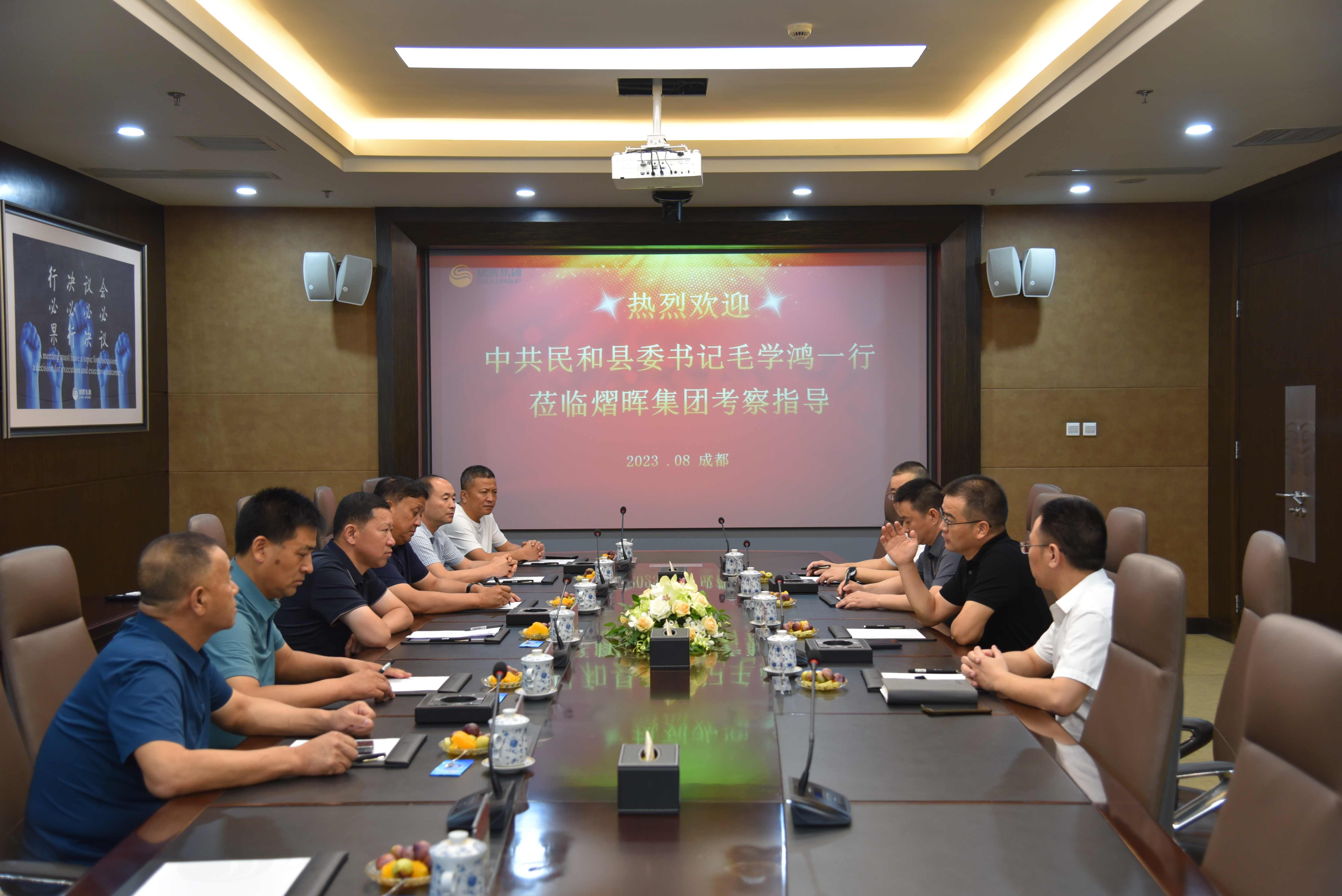 K8凯发集团(中国)公司官网