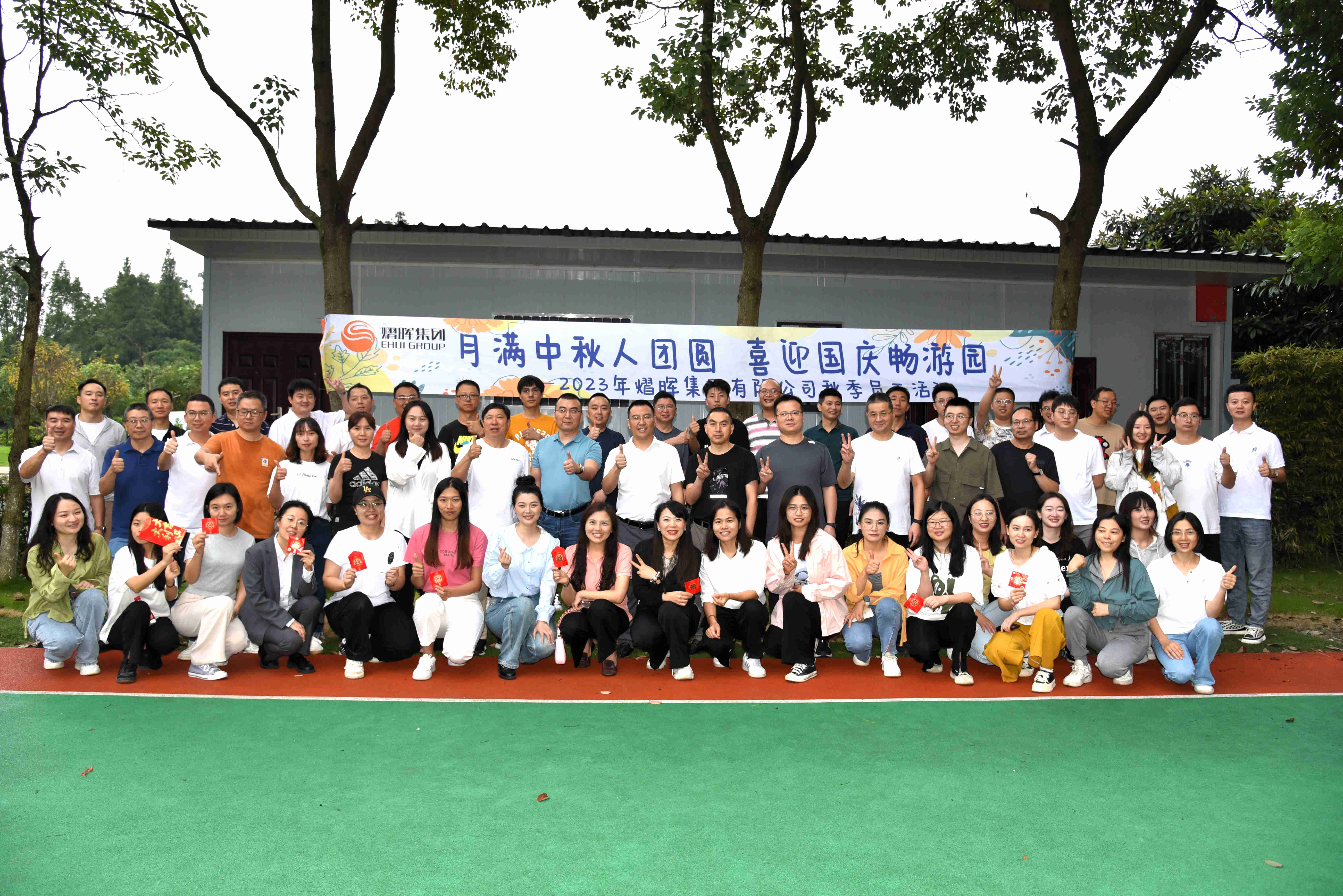 K8凯发集团(中国)公司官网