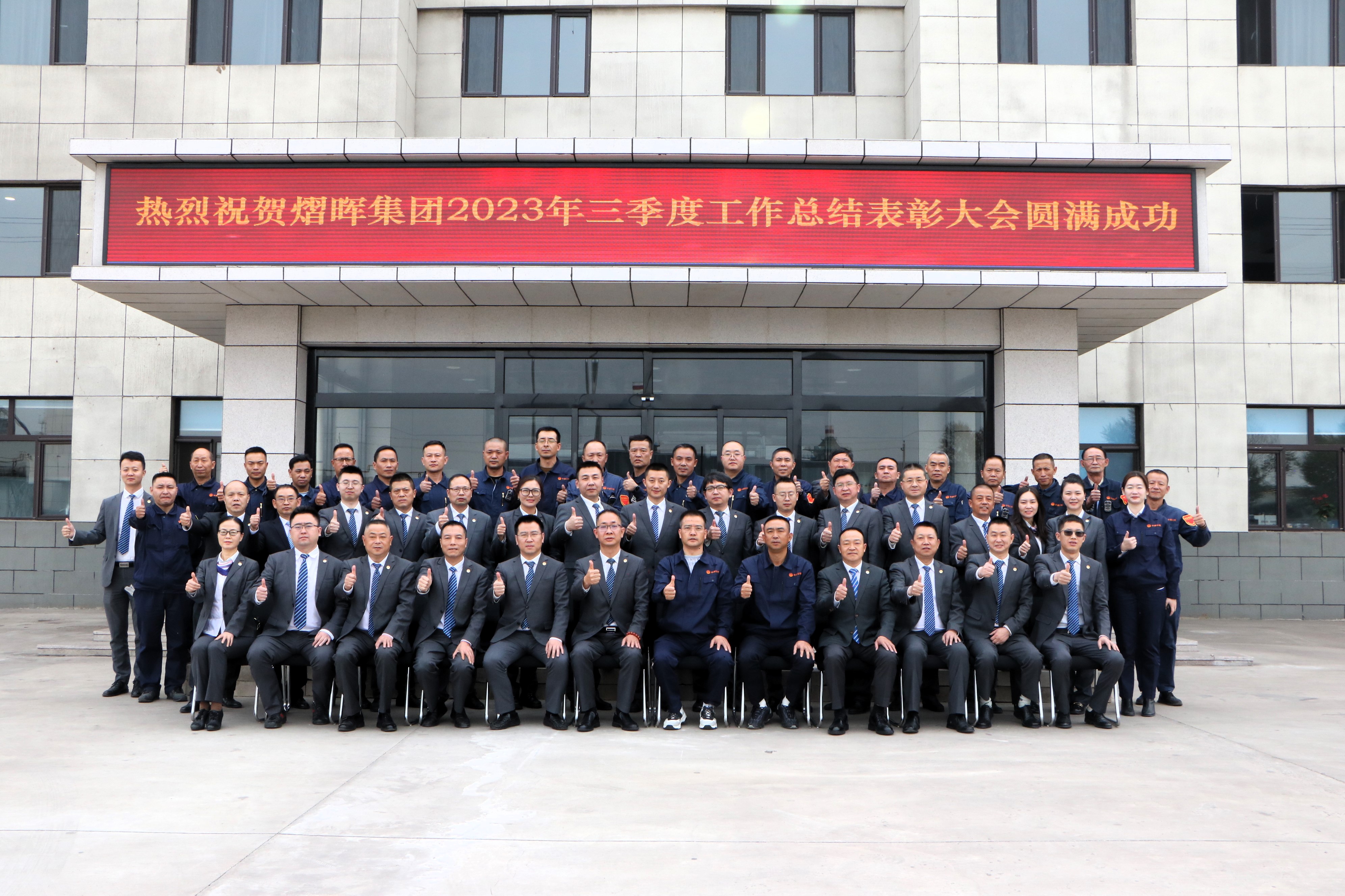 K8凯发集团(中国)公司官网