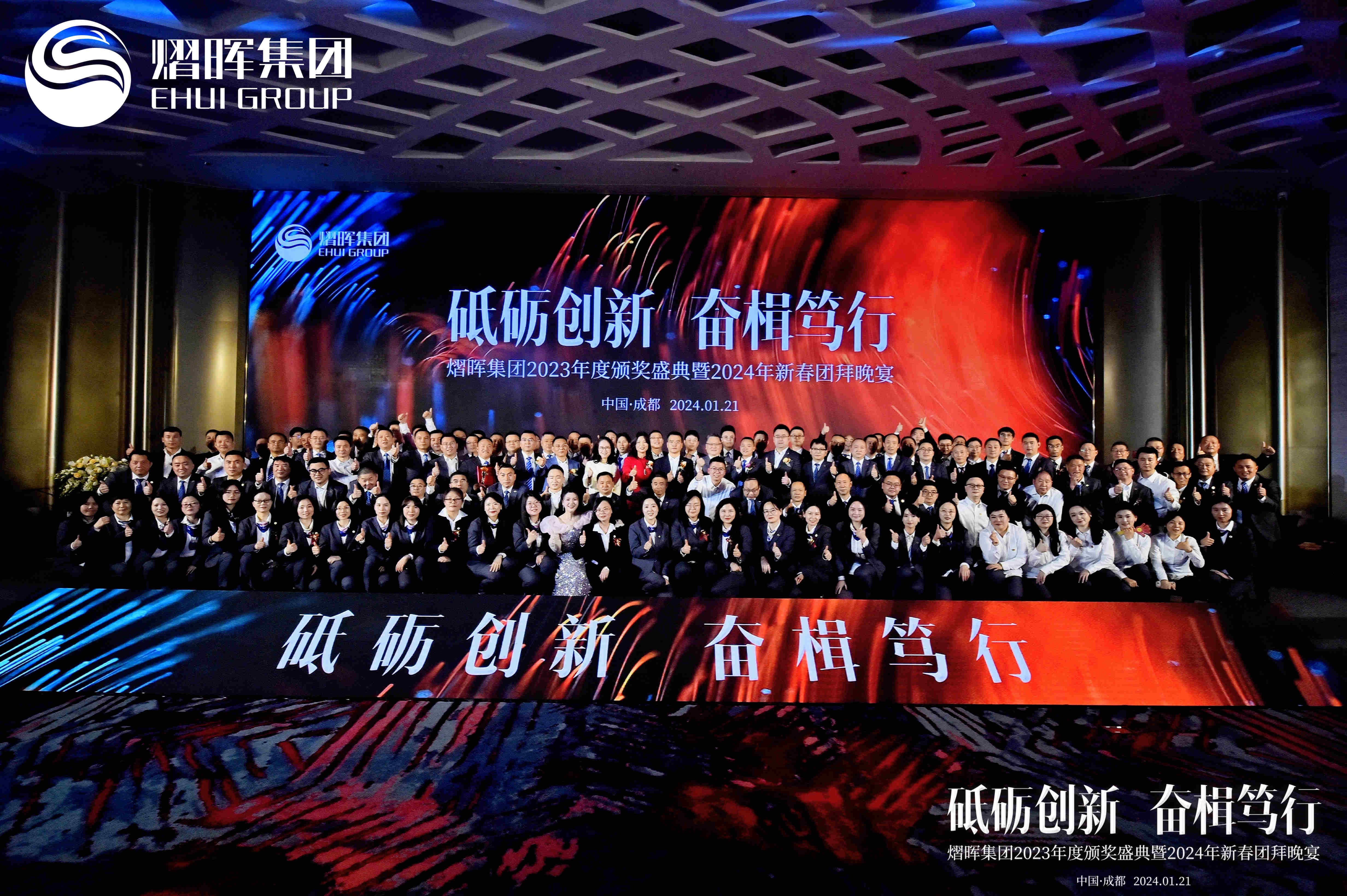 K8凯发集团(中国)公司官网