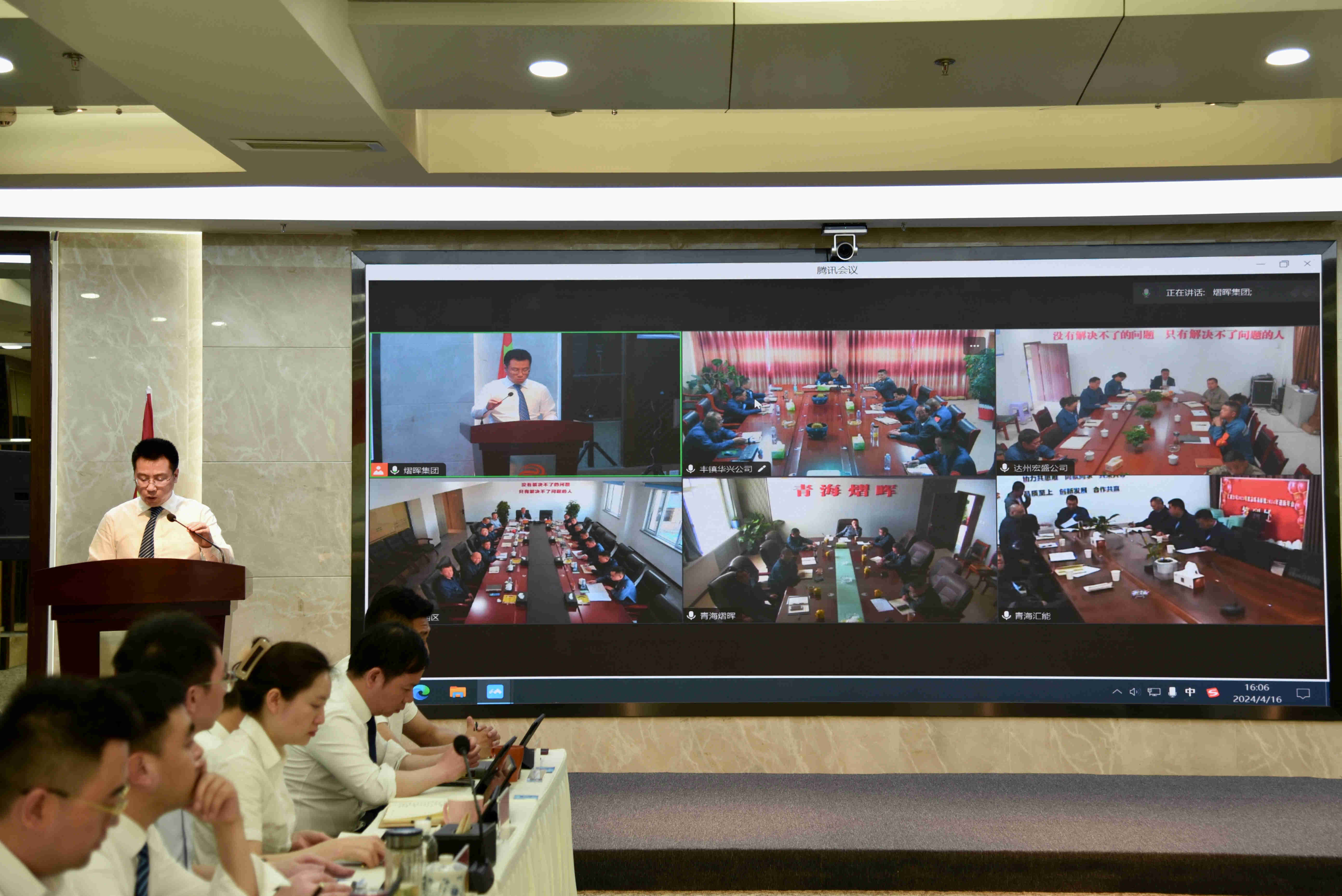 K8凯发集团(中国)公司官网