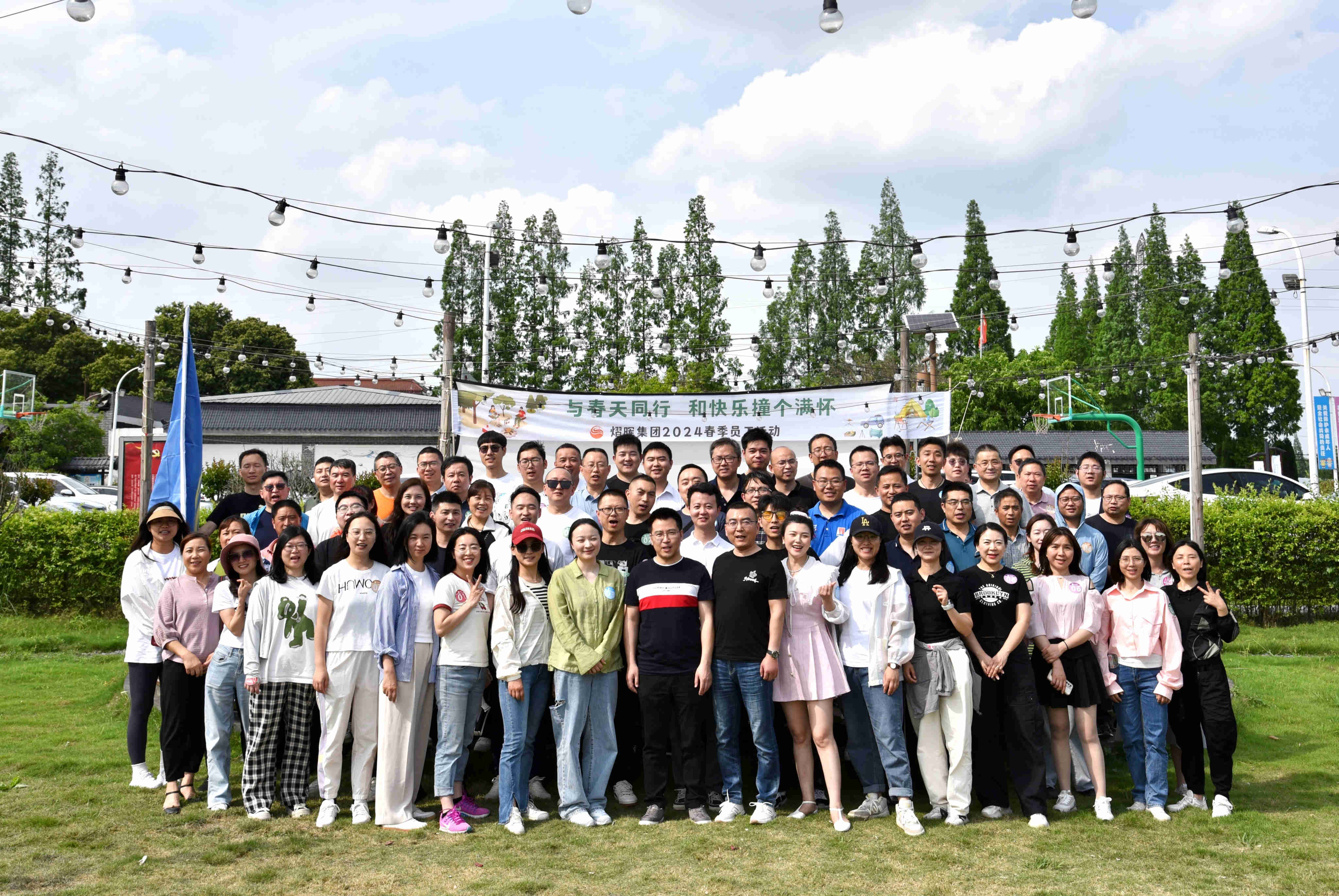 K8凯发集团(中国)公司官网