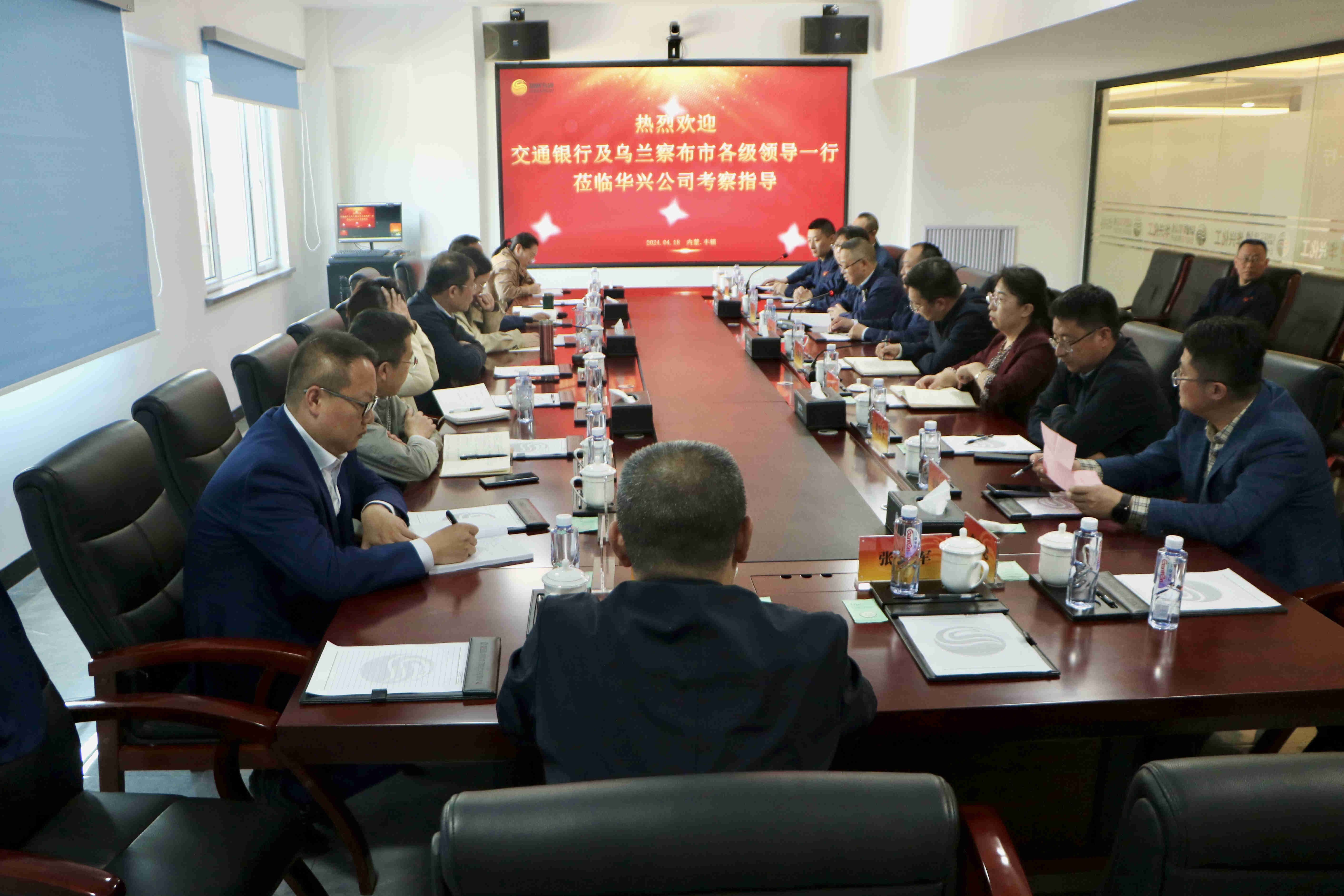 K8凯发集团(中国)公司官网