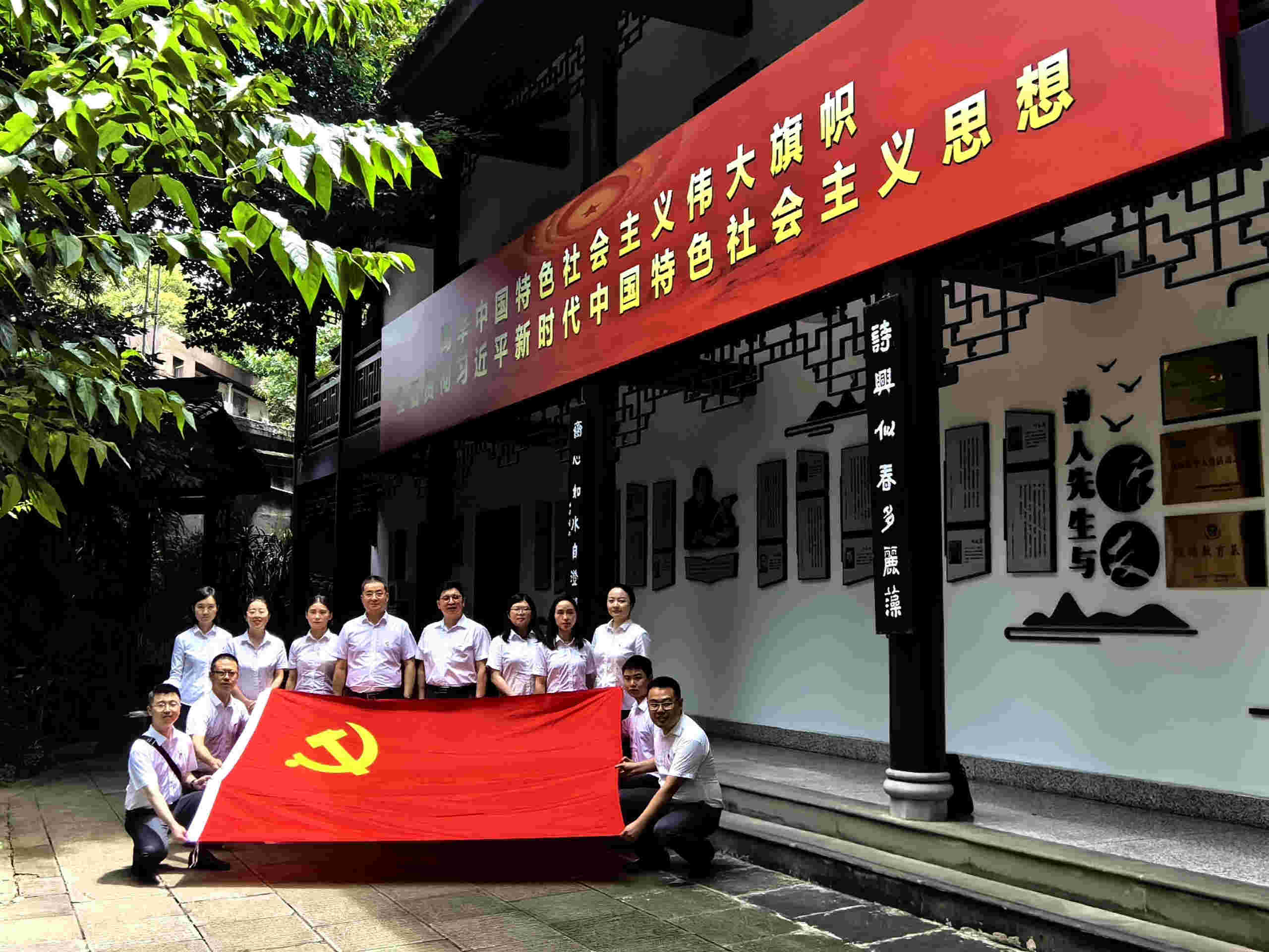 K8凯发集团(中国)公司官网