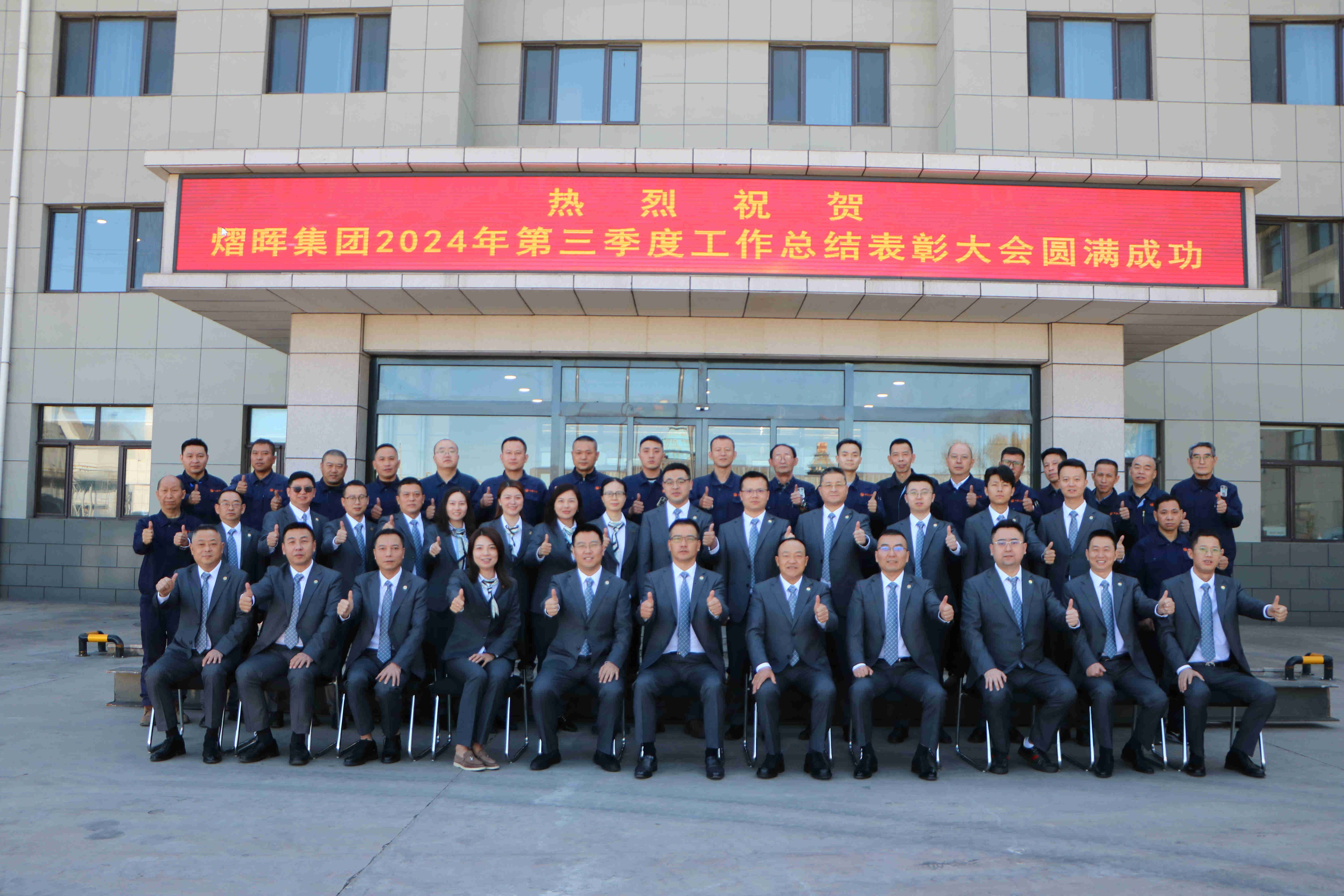 K8凯发集团(中国)公司官网