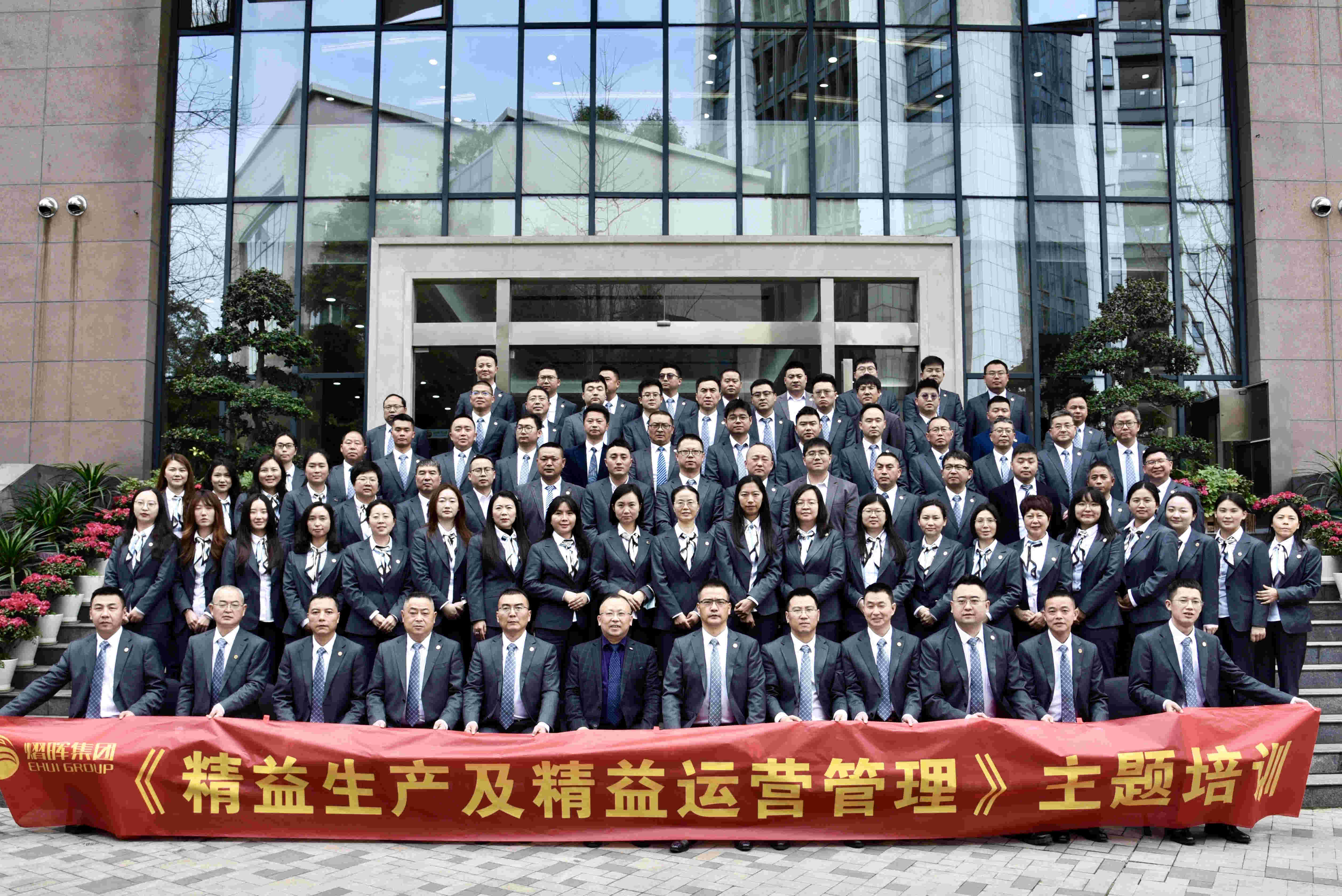 K8凯发集团(中国)公司官网