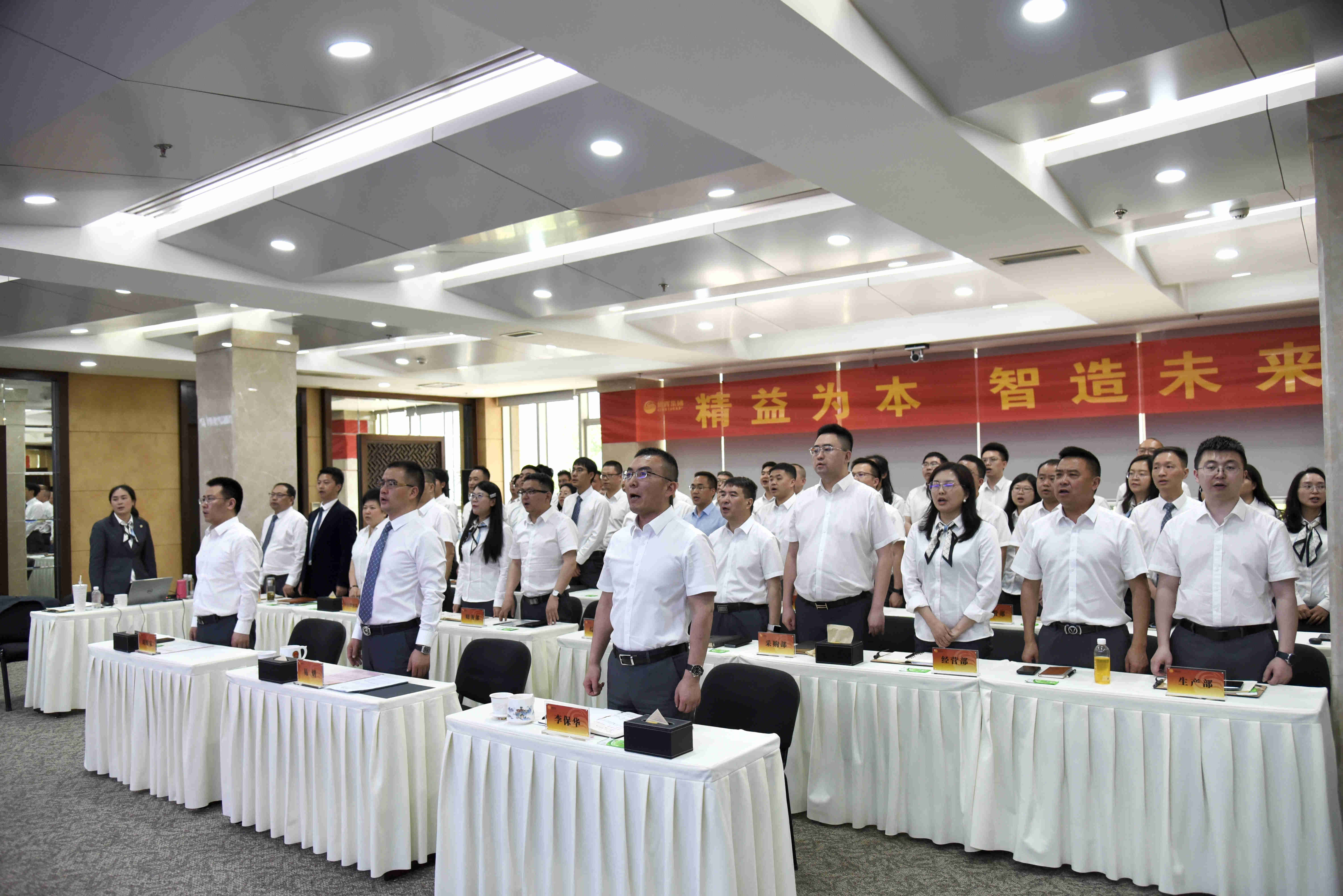 K8凯发集团(中国)公司官网