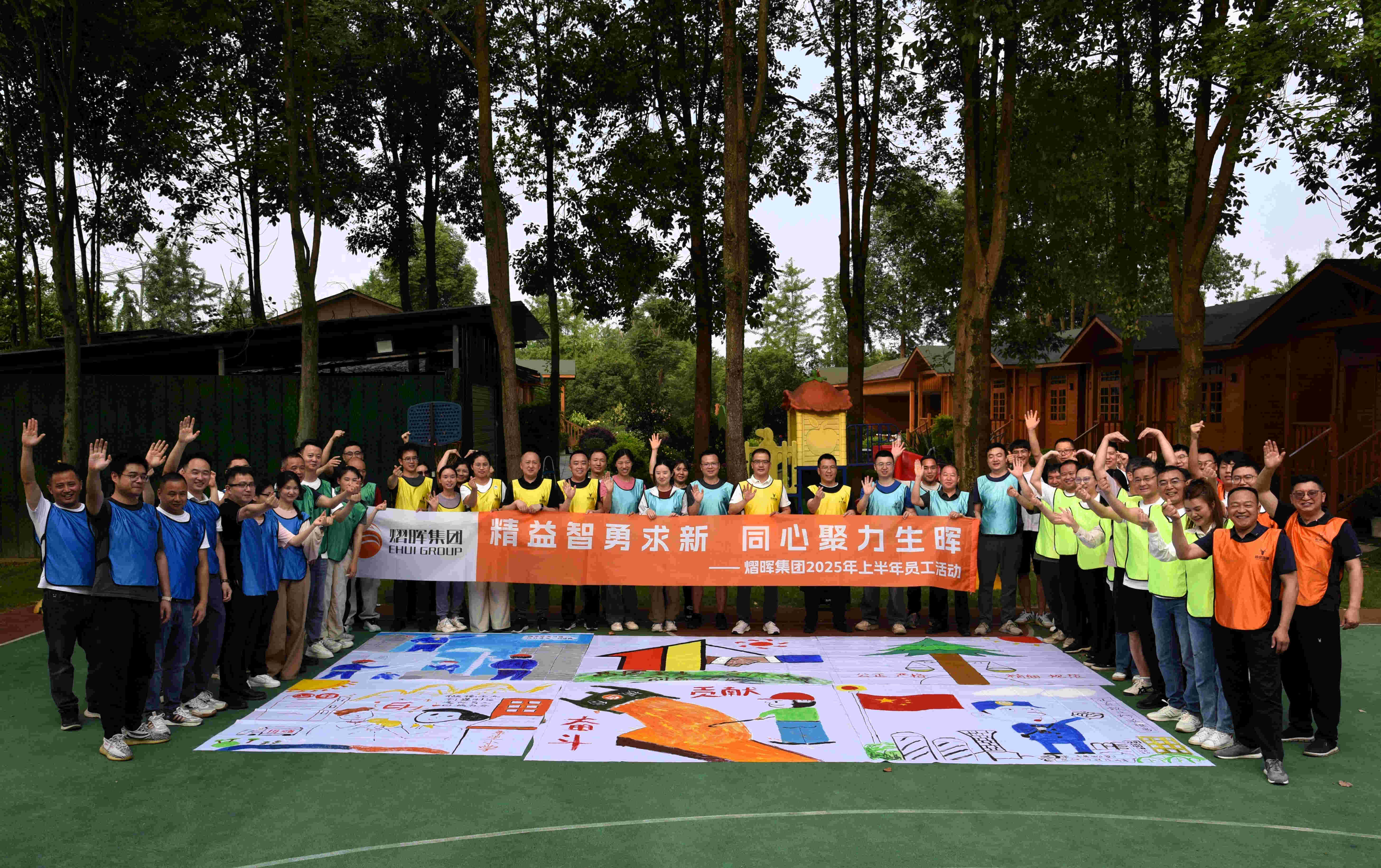 K8凯发集团(中国)公司官网