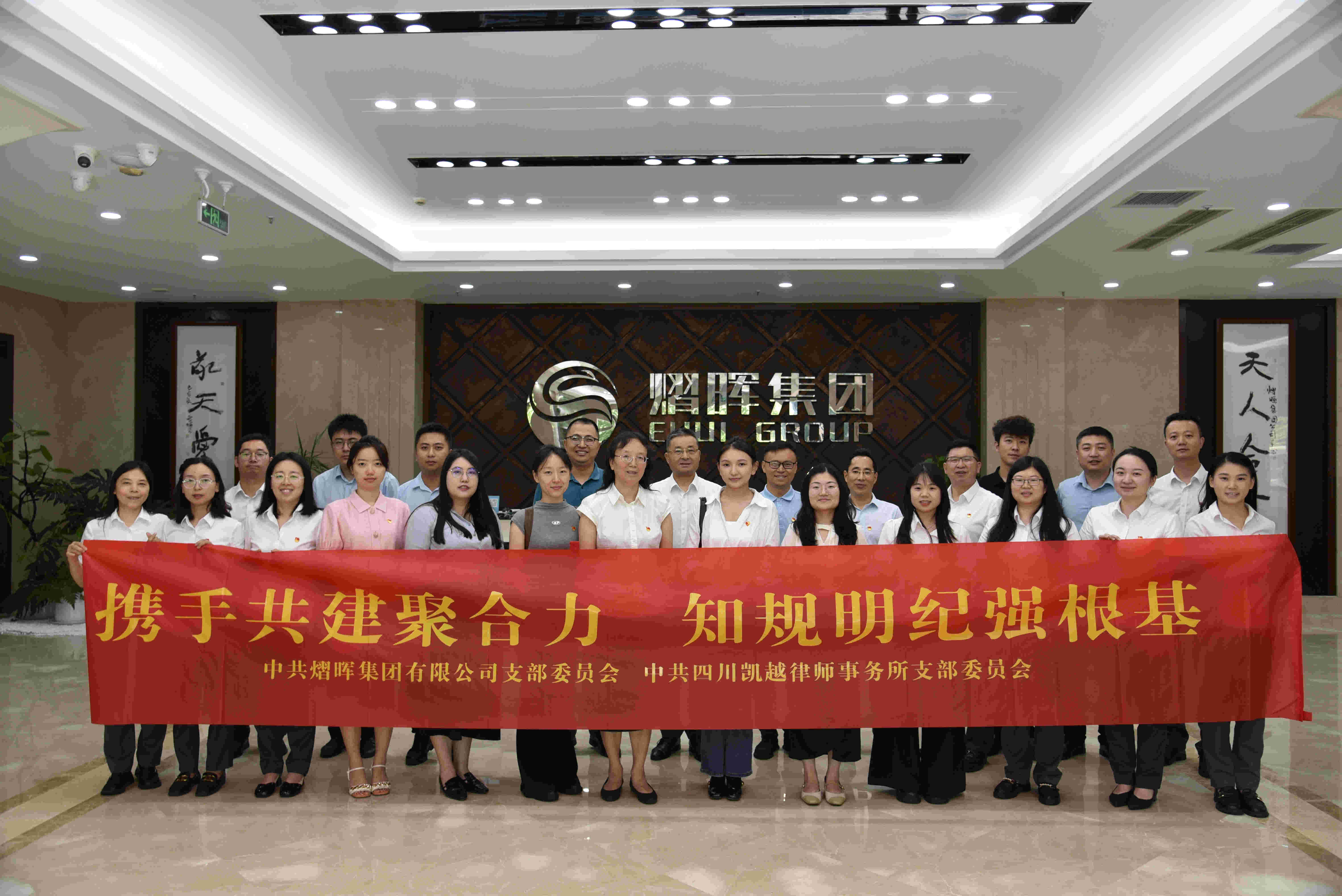 K8凯发集团(中国)公司官网