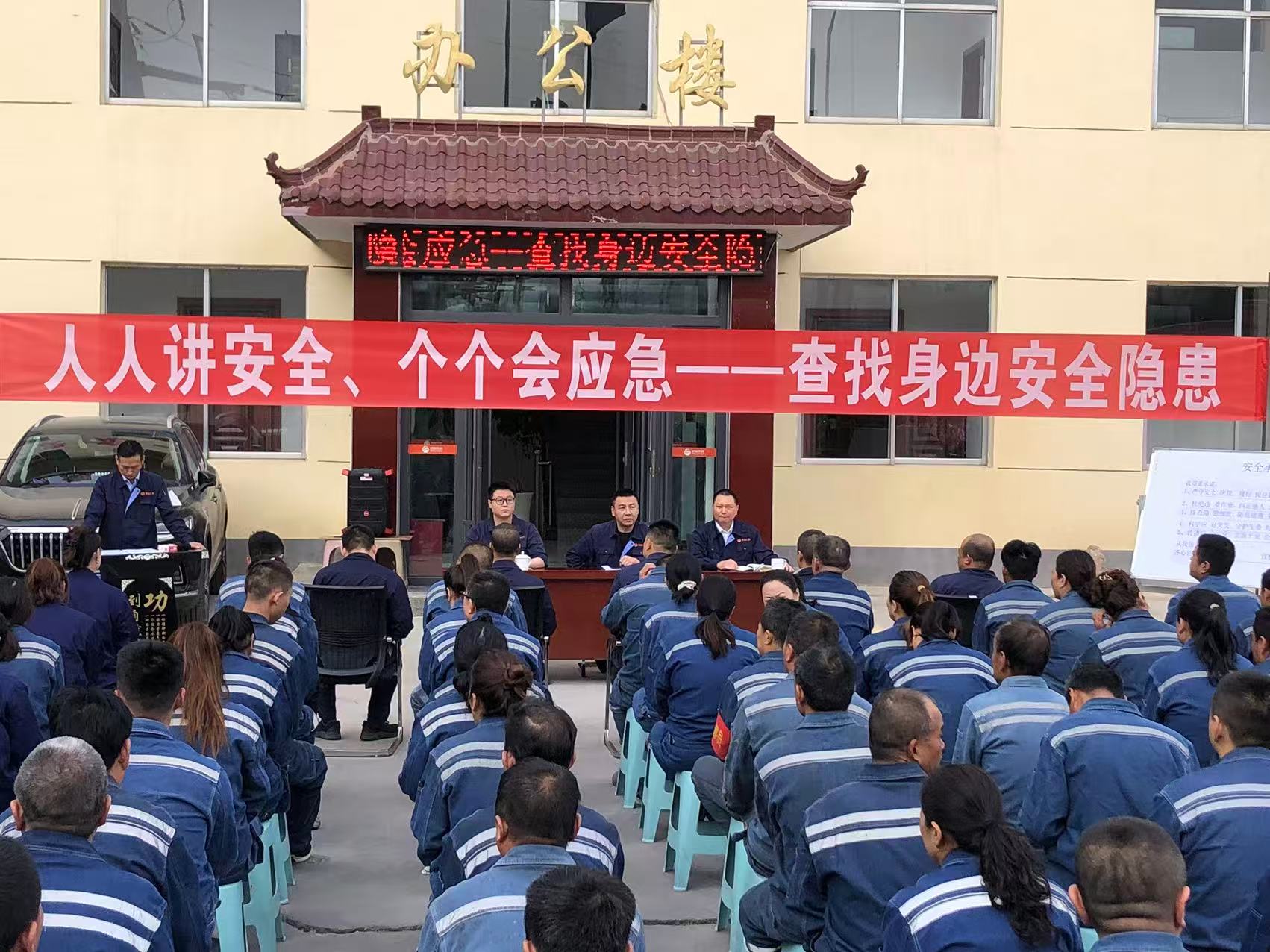 K8凯发集团(中国)公司官网